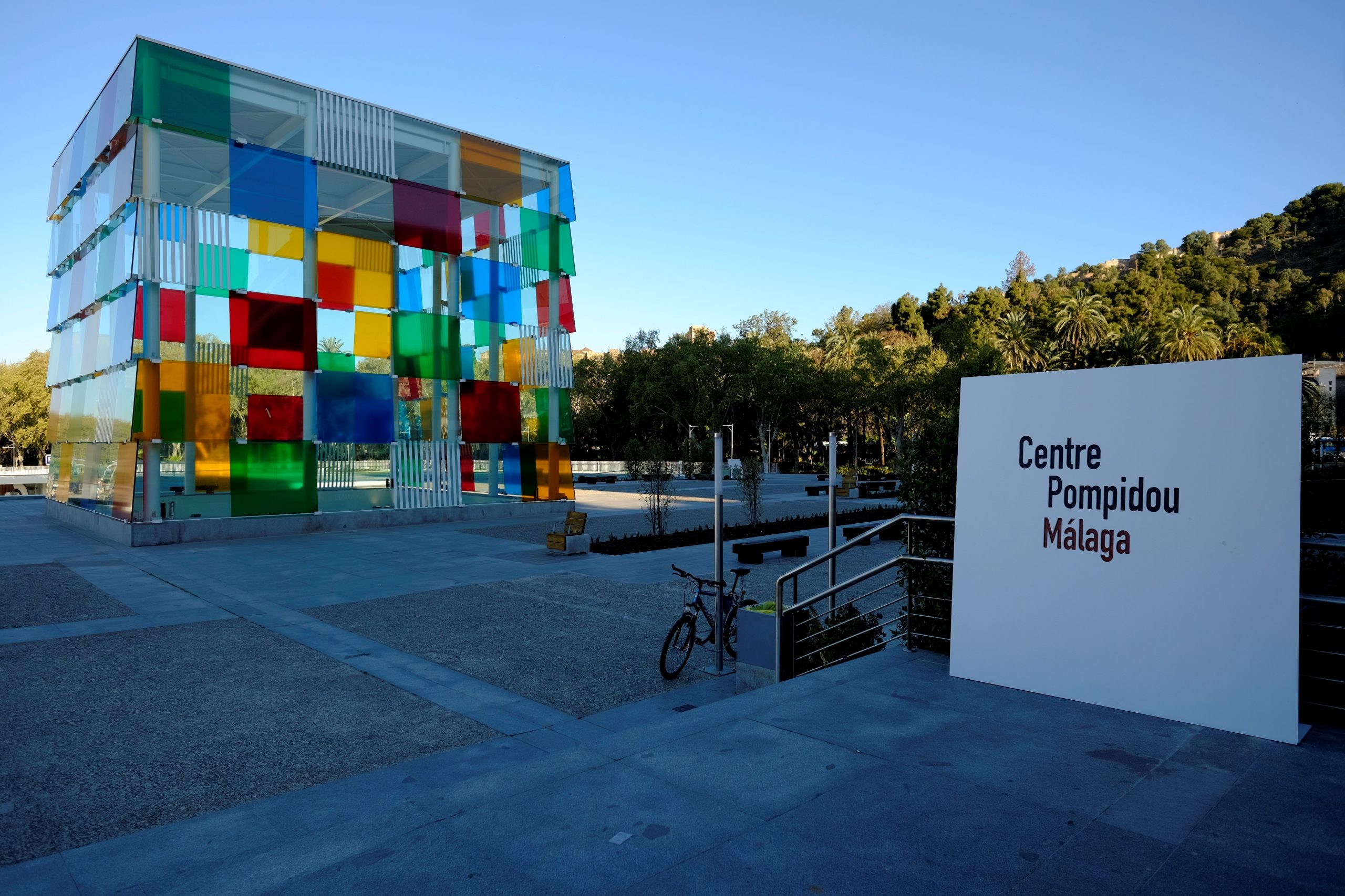Centre Pompidou Malaga